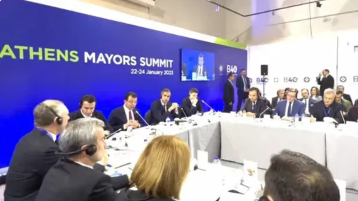 Around 70 mayors from Balkan countries meet in Athens