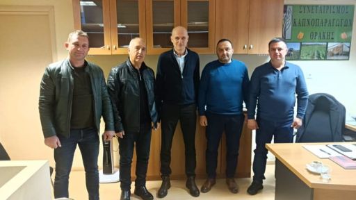 Küçük Müsellim elected members visit Thrace Tobacco Cooperative
