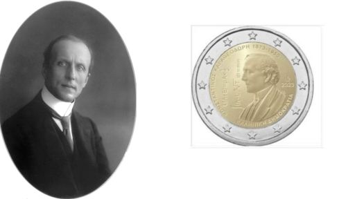 Portrait of famous mathematician to be printed on 2 euro coins