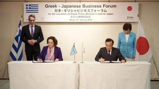 Greece, Japan sign MoC on improving business networking, investments
