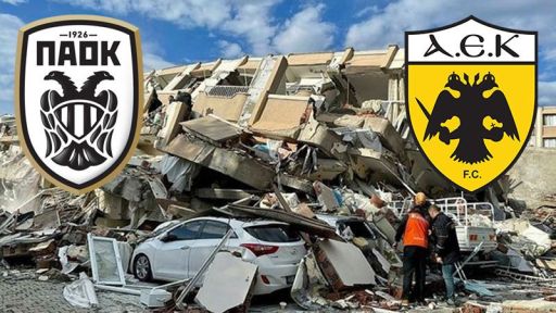 A portion of the proceeds to be donated to earthquake victims in the PAOK-AEK derby