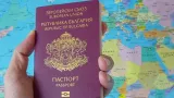 The Bulgarian Passport is Ranked 42nd in the World