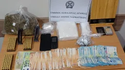 Drug smuggler arrested by police
