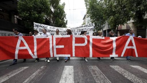 Greek unions call 24-hour national strike on Thursday over Tempi train crash