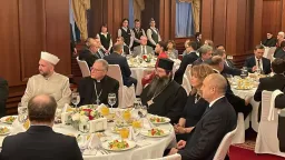Bulgarian President organizes iftar for Muslims