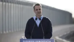 Strong Messages from Mitsotakis from the Evros fence on the Greek-Turkish border