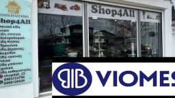 Shop4All store in Kozlukebir signs a dealership agreement with VIOMES PLASTIC