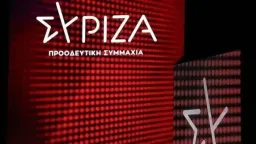 SYRIZA Xanthi MP candidates announced