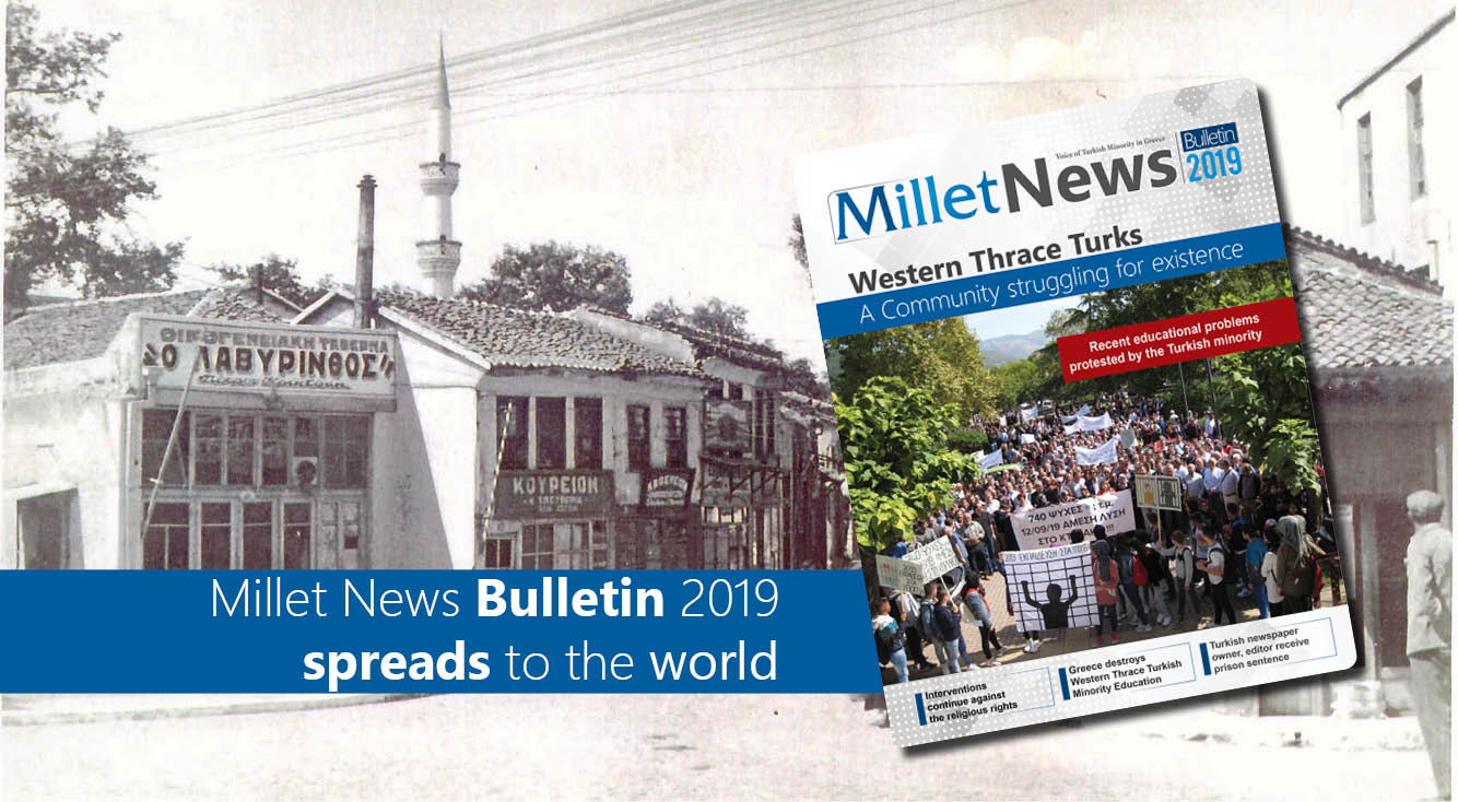 Millet News Bulletin 2019 spreads to the world