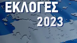 2023 election results: how votes to be transmitted