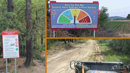 Komotini Municipality Commences Fire Prevention Initiatives