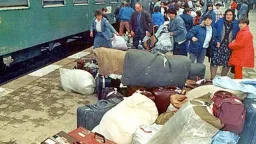 34th anniversary of forced migration