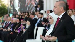President Erdoğan's swearing-in ceremony in Greek press