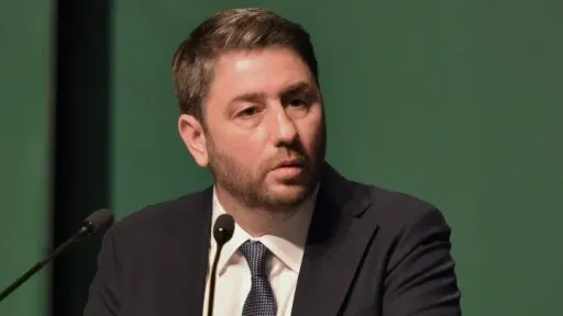 Androulakis used the term "Greek Muslims" for the Turkish Muslim Minority