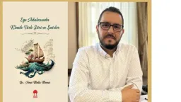 Dr. Amet Molla Memet's book titled "Classical Turkish Poetry and Poets in the Aegean Islands" published