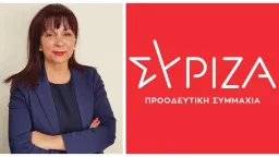 SYRIZA Party refers Eleni Laftsi to the disciplinary committee