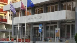 Municipality of Komotini: Open public consultation meeting at the Multifunctional