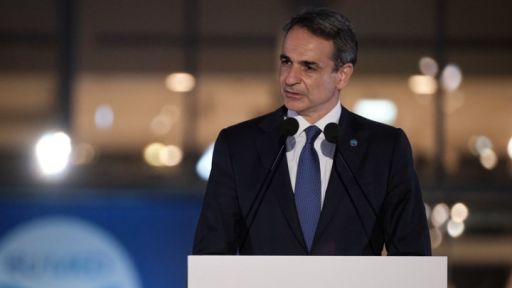 Mitsotakis in Malta for EU-MED9 Summit; focus on migration and climate change