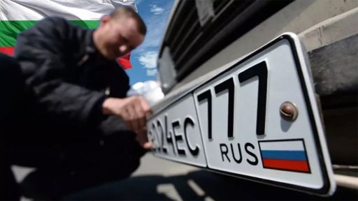 Bulgaria bans vehicles with Russian licence plates from entering the country