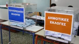 At the ballot box, first for the municipality then for the region to be voted in elections