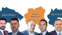 Yassıköy elects mayor, Kozlukebir, Mustafçova in second round